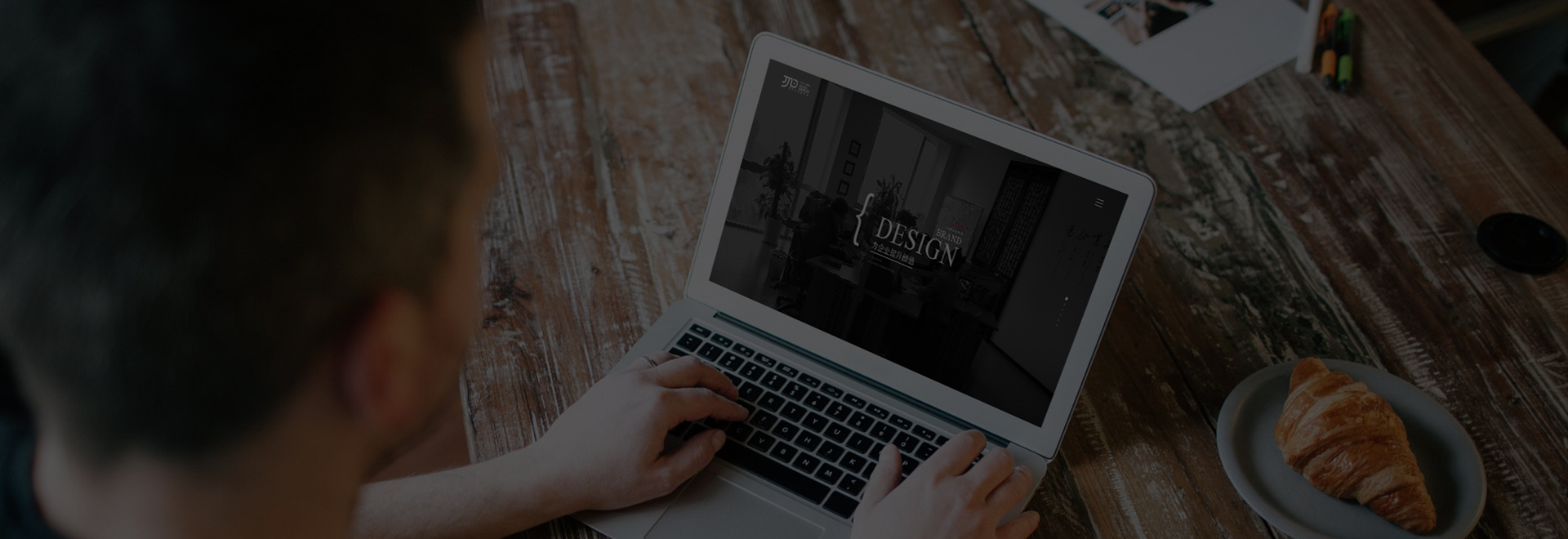 專注設(shè)計-匯聚經(jīng)典