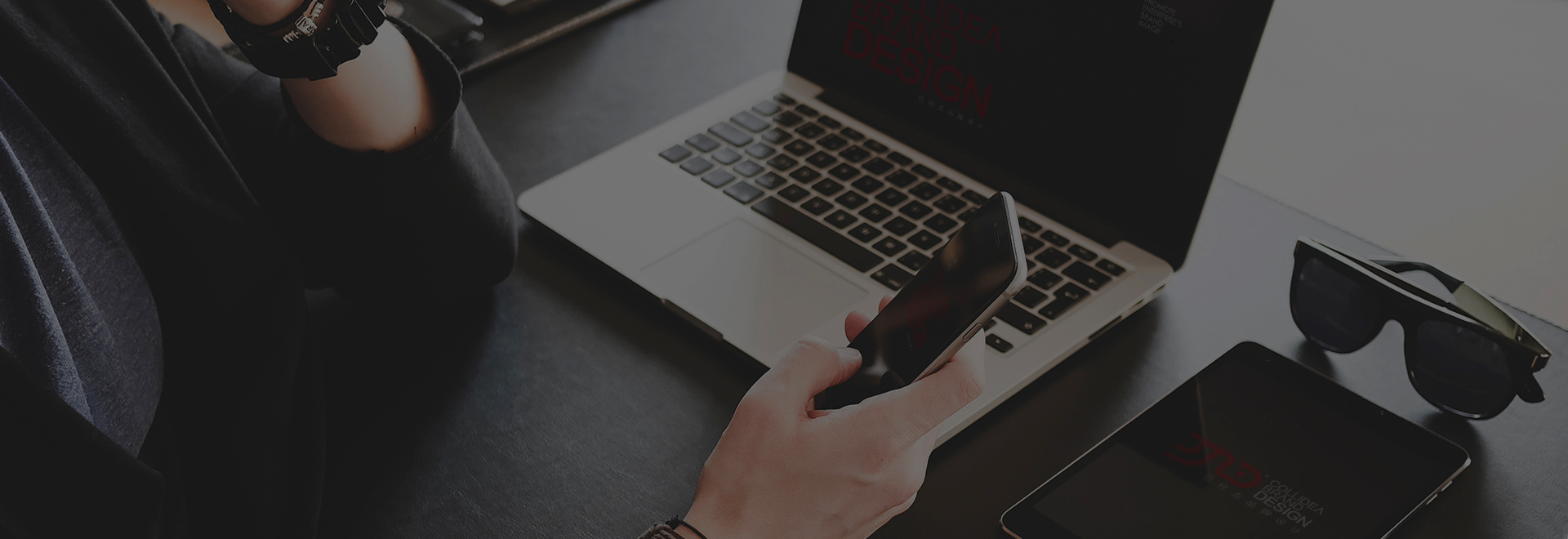 為企業(yè)提升顏值